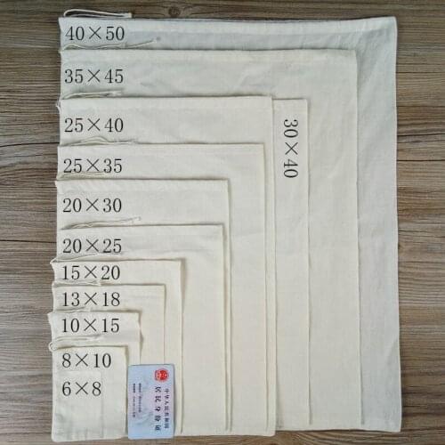 Felicoalice 1pcs~10pcs Cotton Tea Coffee Reuseable Drawstring Bags Strainer Filter Bag For Nut Milk Tea Fruit Juice