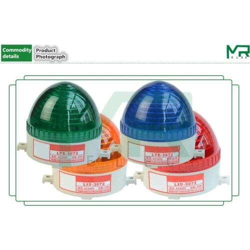 LTE-3072 stroboscopic U-tube warning lamp workshop warning lamp signal lamp