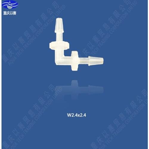 2.4X2.4 plastic quick elbow joint,plastic elbow fittings for water supply,hose connector,tube fittings