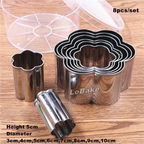 8pcs/set) Flat blade 3-10cm diameter stainless steel flower shape cookie biscuit cutter dough mold mousse ring DIY bakery