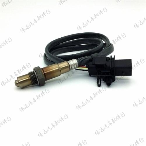 Free Shipping For Heavy truck Yuchai Weichai LNG oxygen sensor Oxygen sensor for natural gas engine 0258017025