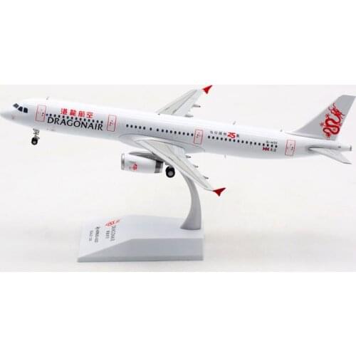 Diecast Plane Model Toy 1:200 A321 B-HTF Dragon Air aircraft airplane models adult children toys for display show