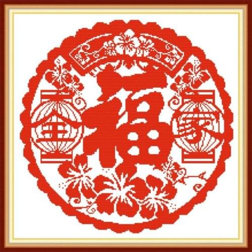 Family portrait 3 cross stitch kit aida 14ct 11ct count printed canvas stitches embroidery DIY handmade needlework