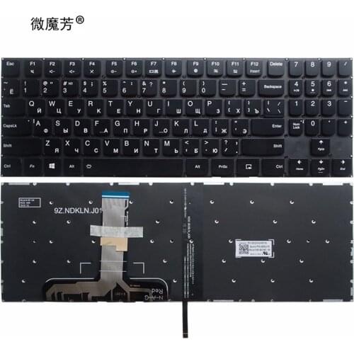 New Russian keyboard for Lenovo Legion Y520-15IKB R720 Y720 Y720-15IKB RU laptop Keyboard With Backlit NO Frame