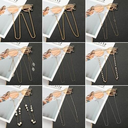 Lanyard for Glasses Fashion Pearls Sunglasses Chains Necklace Reading Glasses Strap Eyeglasses Cords Casual Glasses Accessories