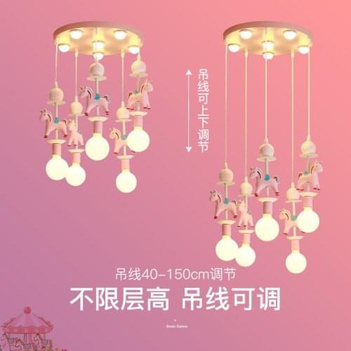 Light For Kids Room Hobbyhorse Led Cute Bedroom Lights For Girls Room Baby Room Girl Lamp Boys Bedroom Light Lighting 5.0
