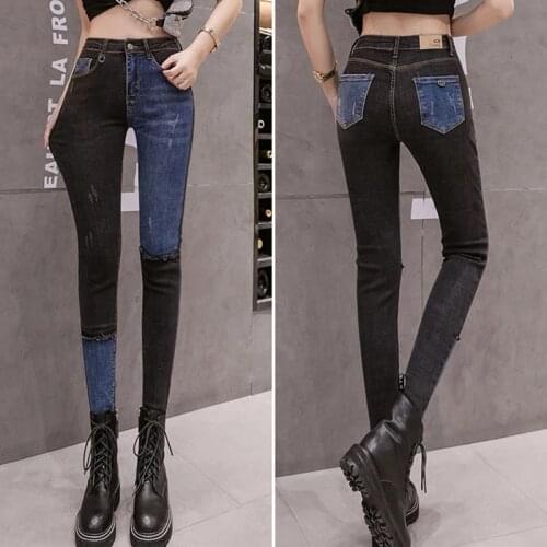 Womens Stretch Jeans YM-capacity for love China