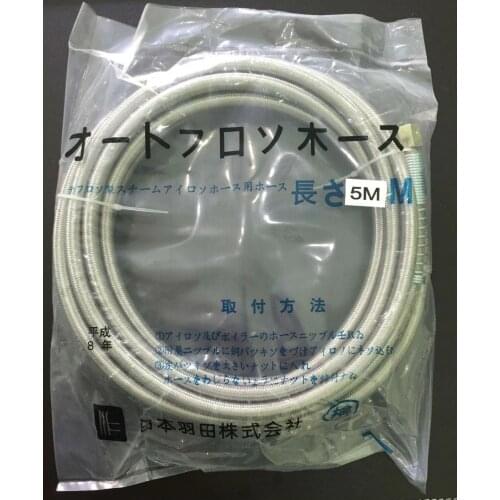 HOME ELECTRIC APPLICATION UPGRADING!!! STEEL Hose For waterproof crack repair pump injection 12000PSI