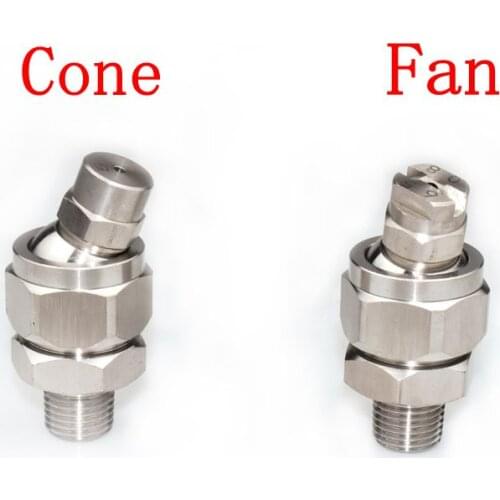 1/8" 1/4" 3/8" 1/2" BSPT Male 304 Stainless Steel Spray Nozzle Adjustable Fan/Cone Head Sprinkler Head Low High Pressure Washing