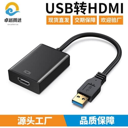 Usb3.0 To HDMI-Compatible Interface VGA Adapter Support HD 1080P Converter Dual Outputs USB To VGA 3.5 Audio