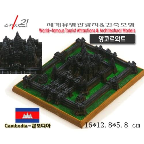 Antique Resin Crafts Series of World Architecture Kampuchea Angkor Wat New Arrival Home Office Decoration Great Collection