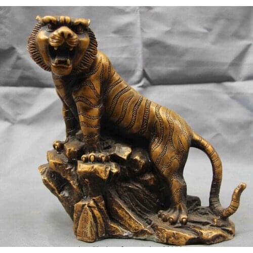 Bi001893 Chinese Folk Copper Bronze Feline animal ferocious tiger on mountain Art Statue