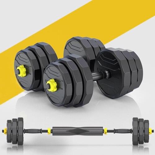 Adjustable weight dumbbell barbell gym home fitness training equipment multi-purpose, stable foam bar design