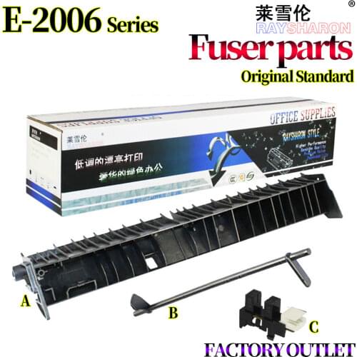 Fuser Paper Guide For Use in Toshiba E-Studio 2006 2306 2505 2506 2307 2507 2303 2309 2803 2809 2802 A AM