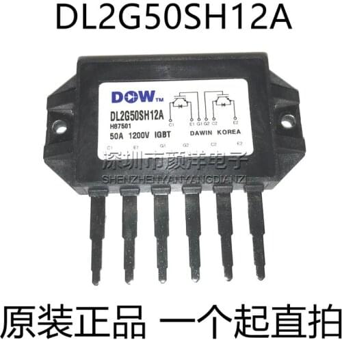 100% New&original In Stock DAWIN DL2G50SH12A MODULE