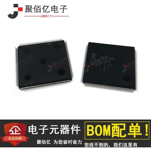 100% New&original In Stock MB86391 MB86391PFV-G-BNDE1 MB86391PSC-G-BNDE1