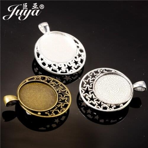 30PCS Moon and Star Pendant Base 25mm Cabochon Cameo Zinc Alloy Blank Tray For Necklaces Keychains DIY Jewelry Making Findings