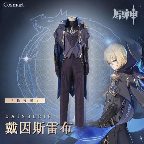 Anime Genshin Impact Dainslef Game Suit Uniform Cosplay Costume Halloween Party Outfit For Men 2021 New