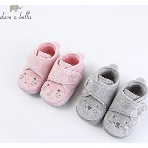 DBZ16240 Dave Bella winter baby unisex fashion cartoon first walkers new born shoes
