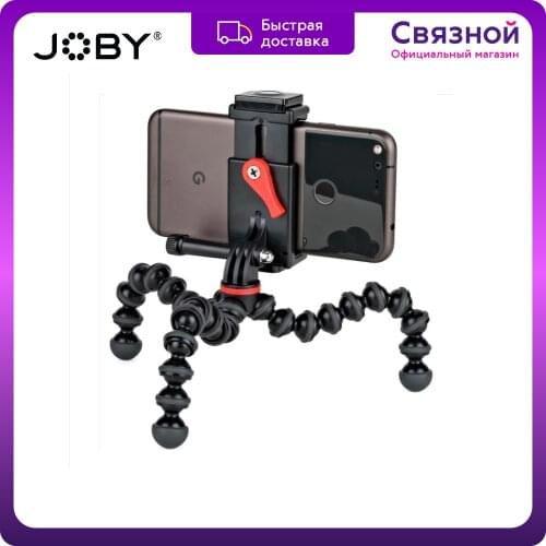 Joby Electronics