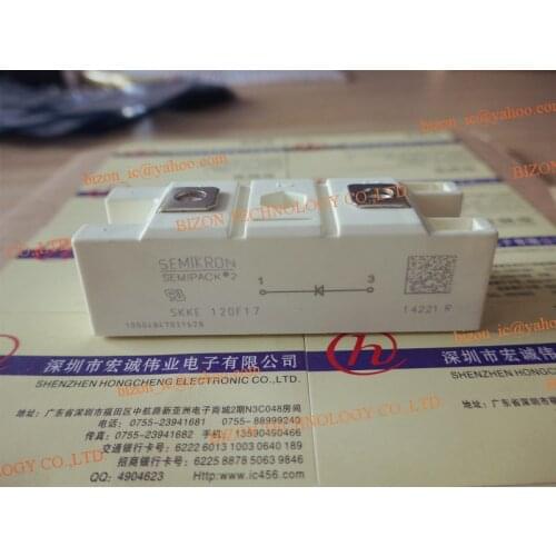 SKKE120F17
