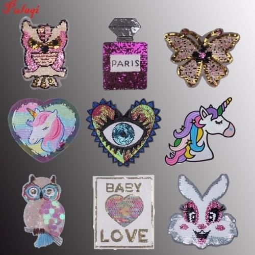 Pulaqi Unicorn Reversible Sequin Embroidery Sew On Clothes Patches Applique For Clothing Animal DIY Sequins Changing Color H