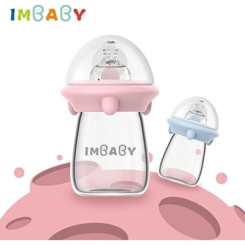 IMBABY 120/300ML Feeding Bottle Baby Bottle Feeding Bottles Baby Feeding Bottle For 0-12M Silicone Nipple Gravity Ball Straw