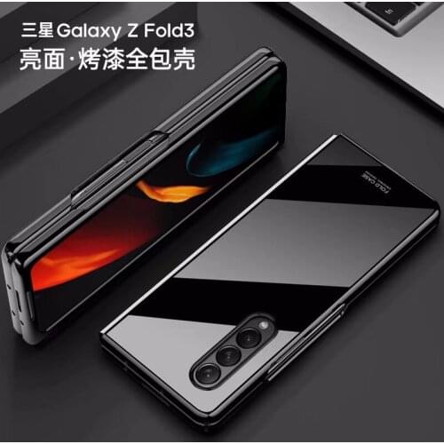 For Samsung Galaxy Z Fold 3 /Fold 2 5G Case UV Bright Luxury Painted Full Protection Anti-knock Hard Back Cover