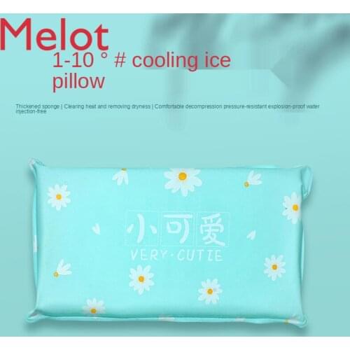 Gel Ice Pillow Ice Pad Student Summer Nap Water Pillow Children Cooling Summer No Water Injection Cold Thickened Water Bag