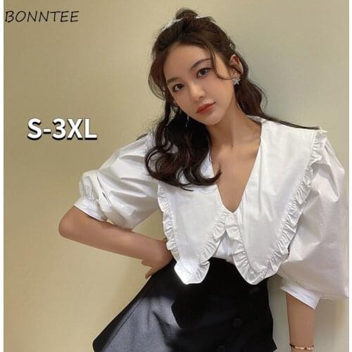 Oversize Shirts Women S-3XL White Simple Peter Pan Collar French Style Girls Lovely Romantic Pure Streetwear Holiday All-match