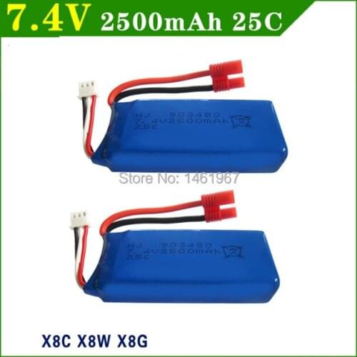Ultra-high Capacity 7.4V 2500mAh Battery for Syma X8C X8W RC Quadcopter