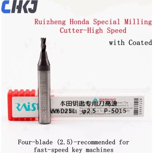 CHKJ For Ruizheng Honda special high-speed milling cutter with coating 4 teeth Honda high-speed end mill 2.5mm diameter