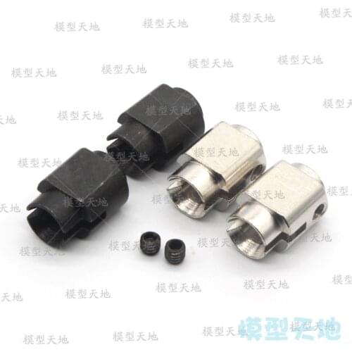 2PCS HSP 02034 Silver Steel Universal Joint Cup A & Set Screws For RC 4WD 1/10 Fly Fish Off-Road Car Buggy Monster Bigfoot Truck