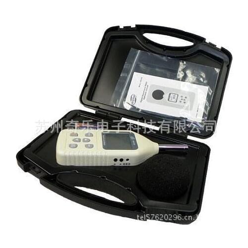 GM1358 digital noise meter