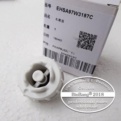 Ion face steamer beauty instrument face steamer EH-SA97 water tank cap bottle cap cork for Panasonic