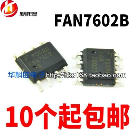 Original 5pcs/ FAN7602B FAN7602 SOP-8