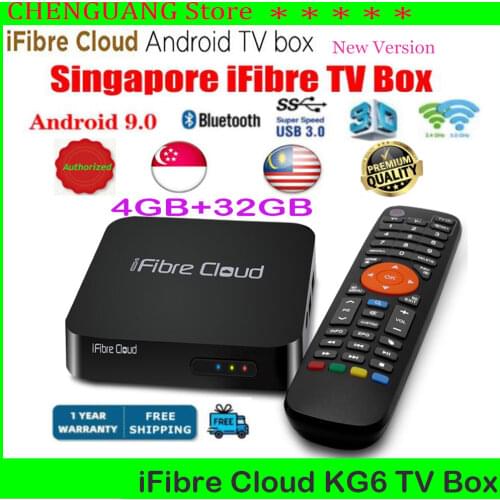 New Arriva Svicloud 3Pro 4GB 32GB EMMC 2.4G+5.8G Dual Band WiFi Android10 Wireless Bluetooth 8K/6K Full HD Decoding Smart TV Box