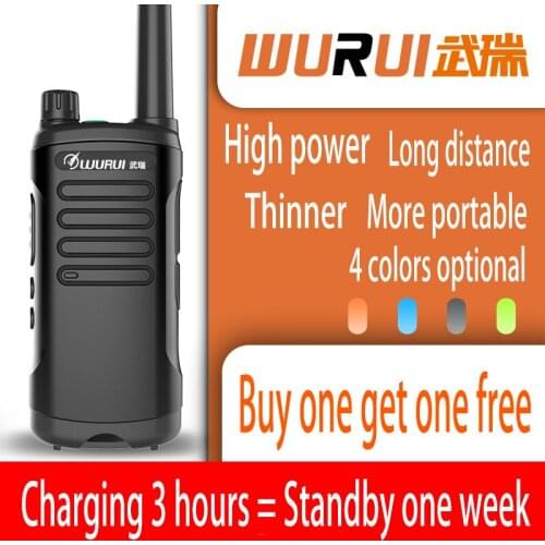 Wurui Walkie Talkies
