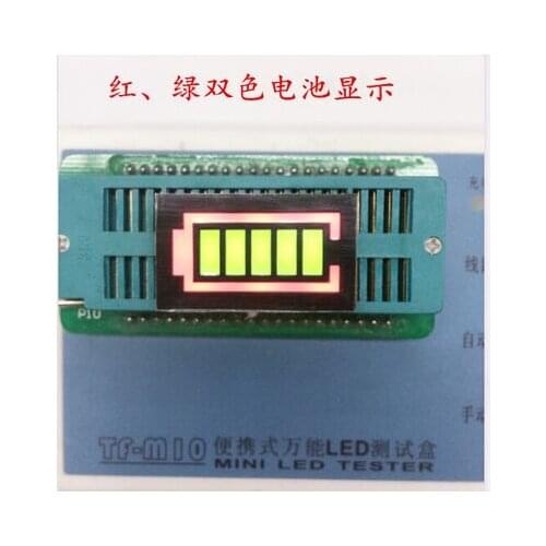 5-segment red, green two-color battery digital display 3118BHG 5pcs