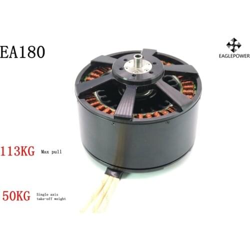 EA180 96S KV11 Brushless Motor Large Load Drone Transport Aircraft Maximum Pull 113KG take-off weight 50KG / Axis