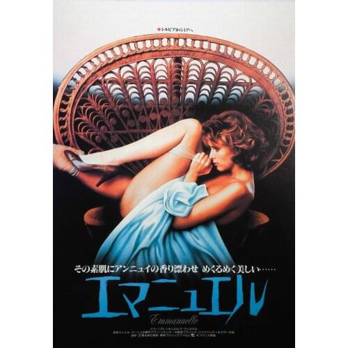 Emmanuelle Japanese Movie Art print Silk poster Home Wall Decor