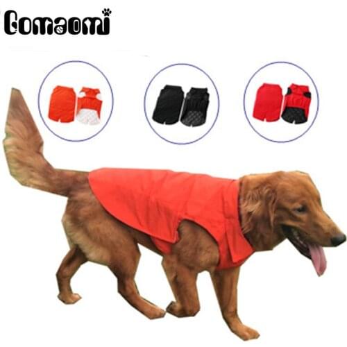 Gomaomi Goods For Sports And Recreation