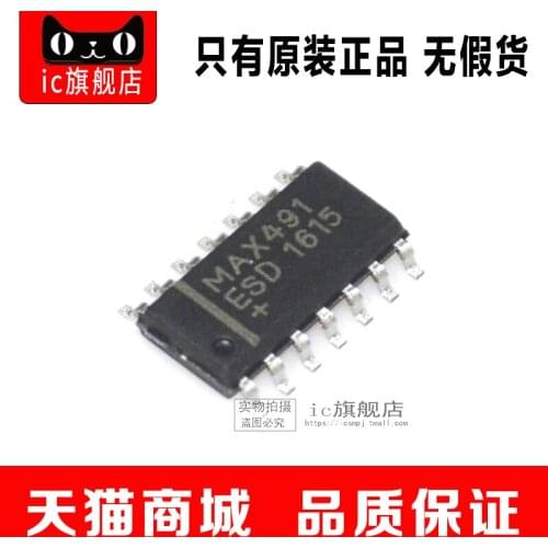 MAX491CSD SOP14 MAX491C MAX491