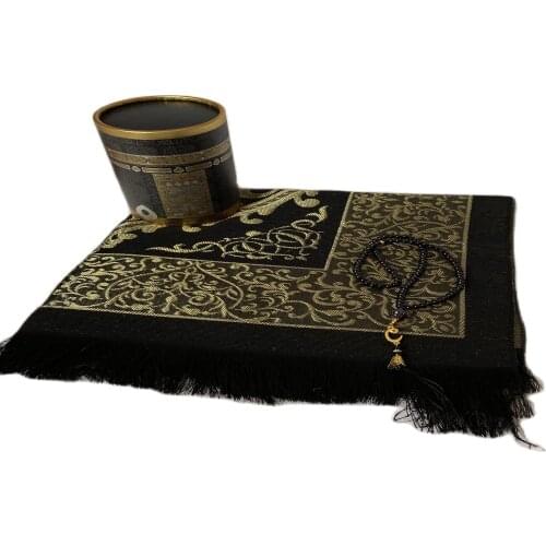 Muslim Prayer Rug, Prayer Mat Gift Set, Islamic, Muslim Items, Sejjadah, Janamaz, Eid, Ramadan, Pearl Tasbeh Set