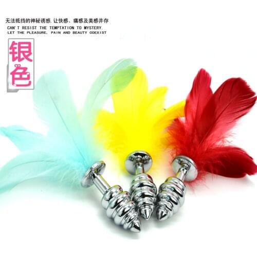 Threaded Feather Butt Plug Silver