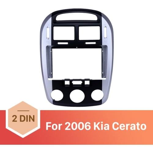 Harfey 2din car radio frame 9 inch Silver Frame for 2006 Kia Cerato Audio Dash Trim Fascia Panel Kit