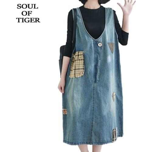 Модные джинсовые платья SOUL OF TIGER China At AliExpress