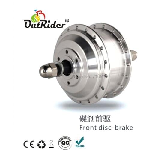 36V/front discbrake motor kits with smart controller