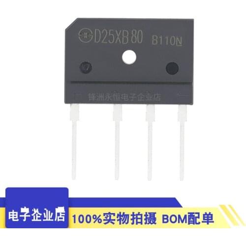 5PCS D25SBA80 new original induction furnace rectifier Bridge D25XB80 D25XB60 rectifier bridge reactor