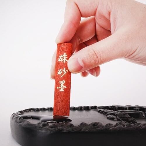 Cinnabar Ink Stick Chinese Calligraphy Sumi-E Ink Painting High Quality Painting Materials.Stationery Office School Supplies